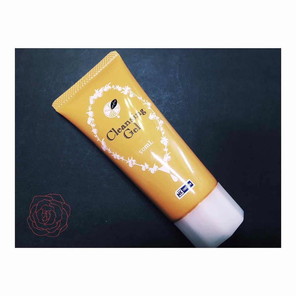 Mkbクレンジングジェル Matsukiyoの口コミ プチプラアイテム マツエクつけている人にも By Tsu 乾燥肌 Lips