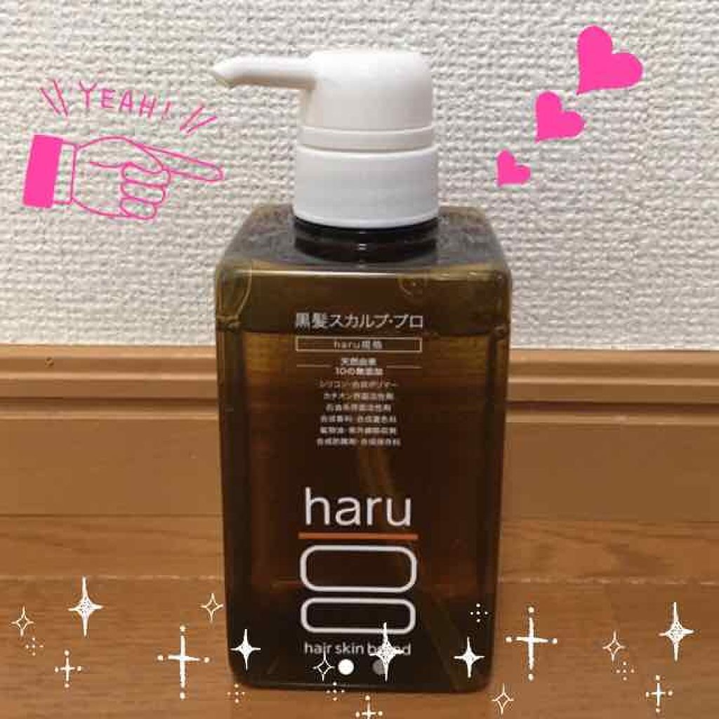 黒髪スカルプ プロ Haruの口コミ Haruの黒髪スカルプ プロシャンプー By Karinume 混合肌 代後半 Lips