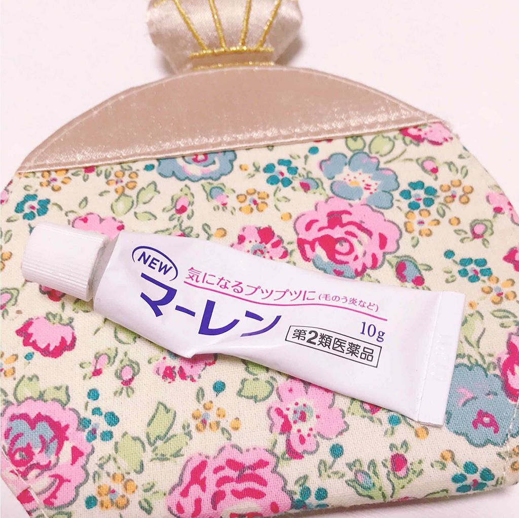 ニューマーレン 大正製薬の口コミ 二の腕に小さいブツブツができてしまって ド By はるか 混合肌 代前半 Lips