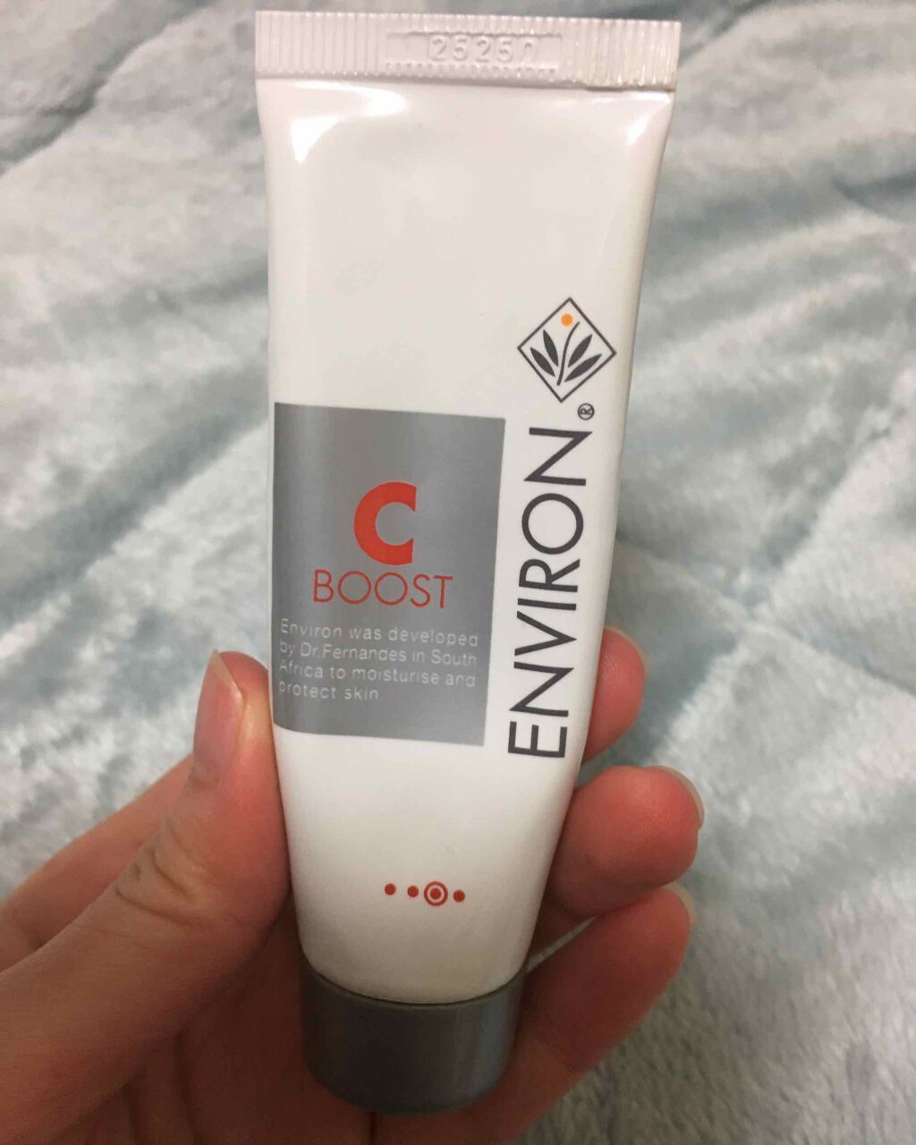 ENVIRON - 定価19580円☆新品☆エンビロン☆モイスチャージェル2