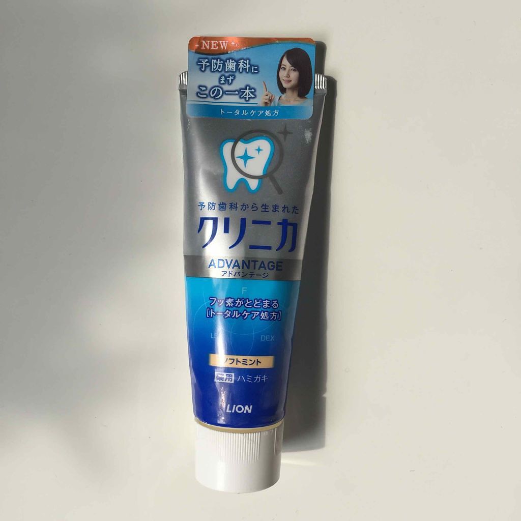 クリニカアドバンテージ ハミガキ クリニカの口コミ クリニカアドバンテージ ハミガキ 予防歯科 By Ryoooko Lips