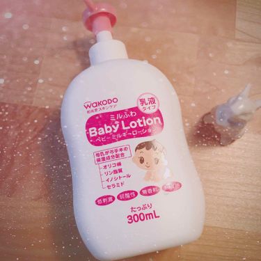 1000円以下 ベビーミルキーローション ミルふわのリアルな口コミ レビュー Lips