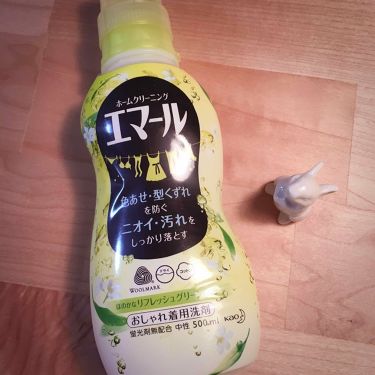 エマール リフレッシュグリーンの香り/エマール/柔軟剤を使ったクチコミ（1枚目）