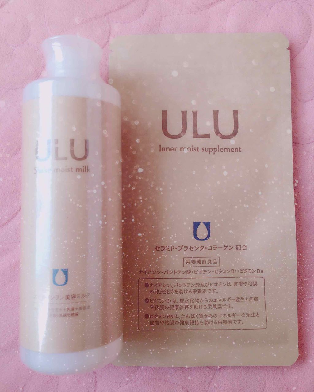 ULU Shake moist milk