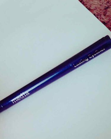 試してみた アイライナー Eyemaniaのリアルな口コミ レビュー Lips