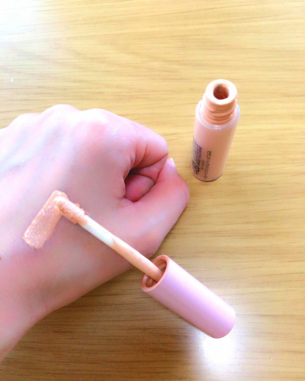 使い方