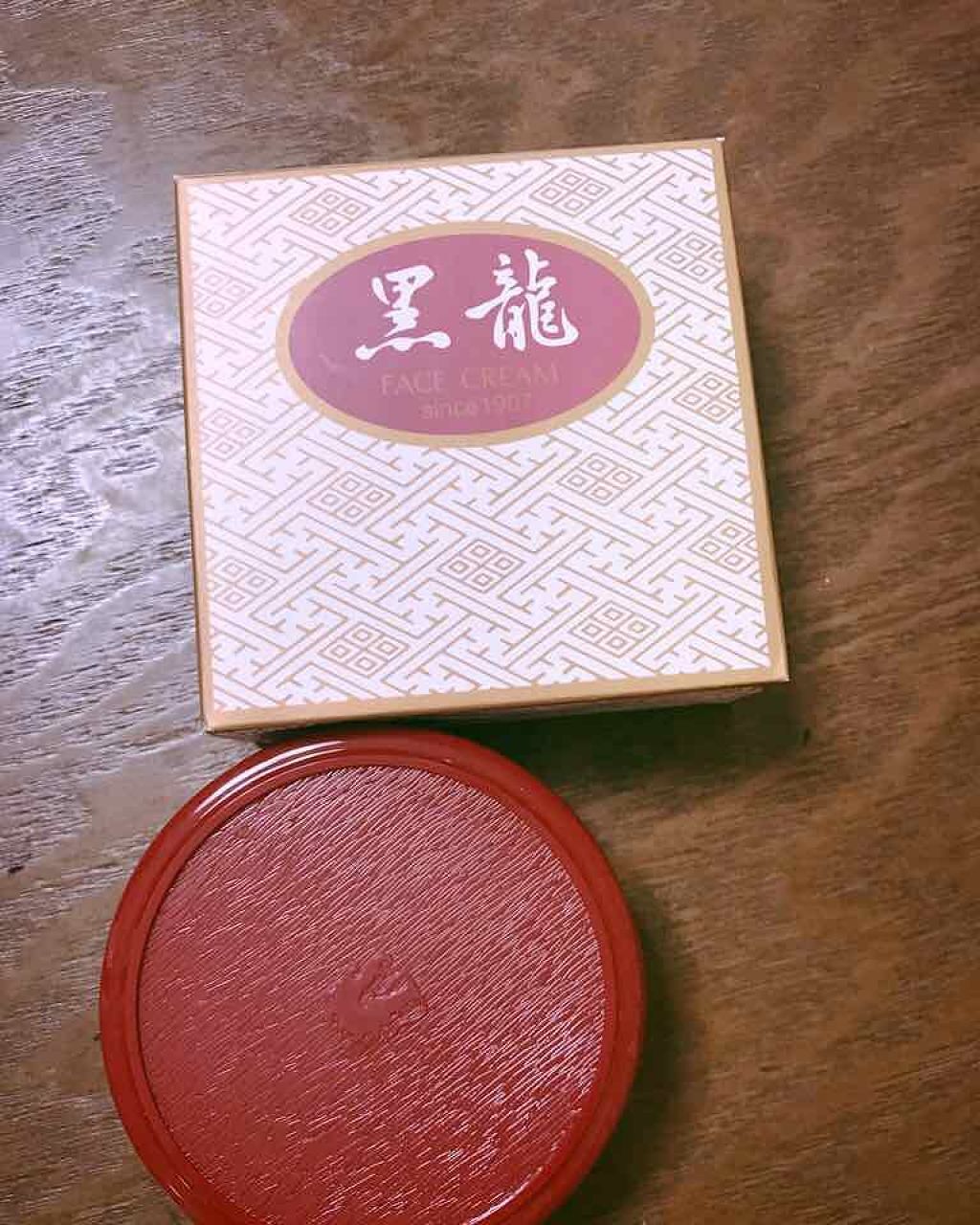 薬効クリーム 黒龍 金線 黒龍シリーズの口コミ 100年続く黒龍堂のクリーム それだけ生産 By ぼんうさ Lips 薬効クリーム 黒龍 金線 黒龍シリーズの口コミ 100年続く黒龍堂のクリーム それだけ生産 By ぼんうさ Lips