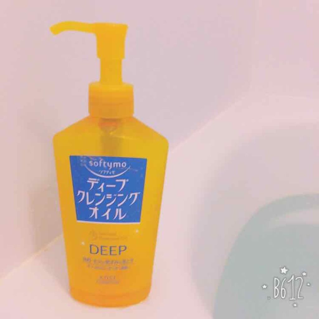 ディープクレンジングオイル N 旧 ソフティモの辛口レビュー 昔使っていましたが お湯落ちタイプのマスカ By Chiko 普通肌 10代後半 Lips