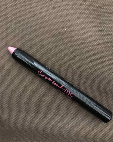 人気色をチェック カラフルメイククレヨン キャンドゥのリアルな口コミ レビュー Lips