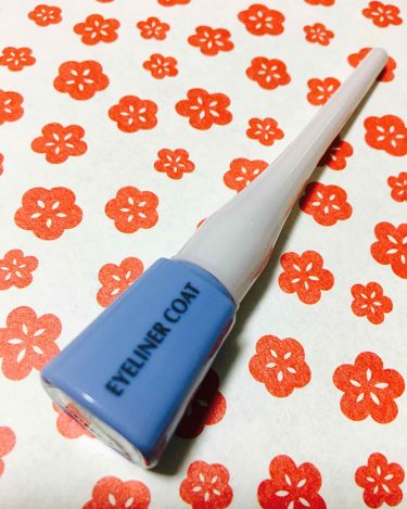 1000円以下 エルファー アイライナーコート Daisoのリアルな口コミ レビュー Lips