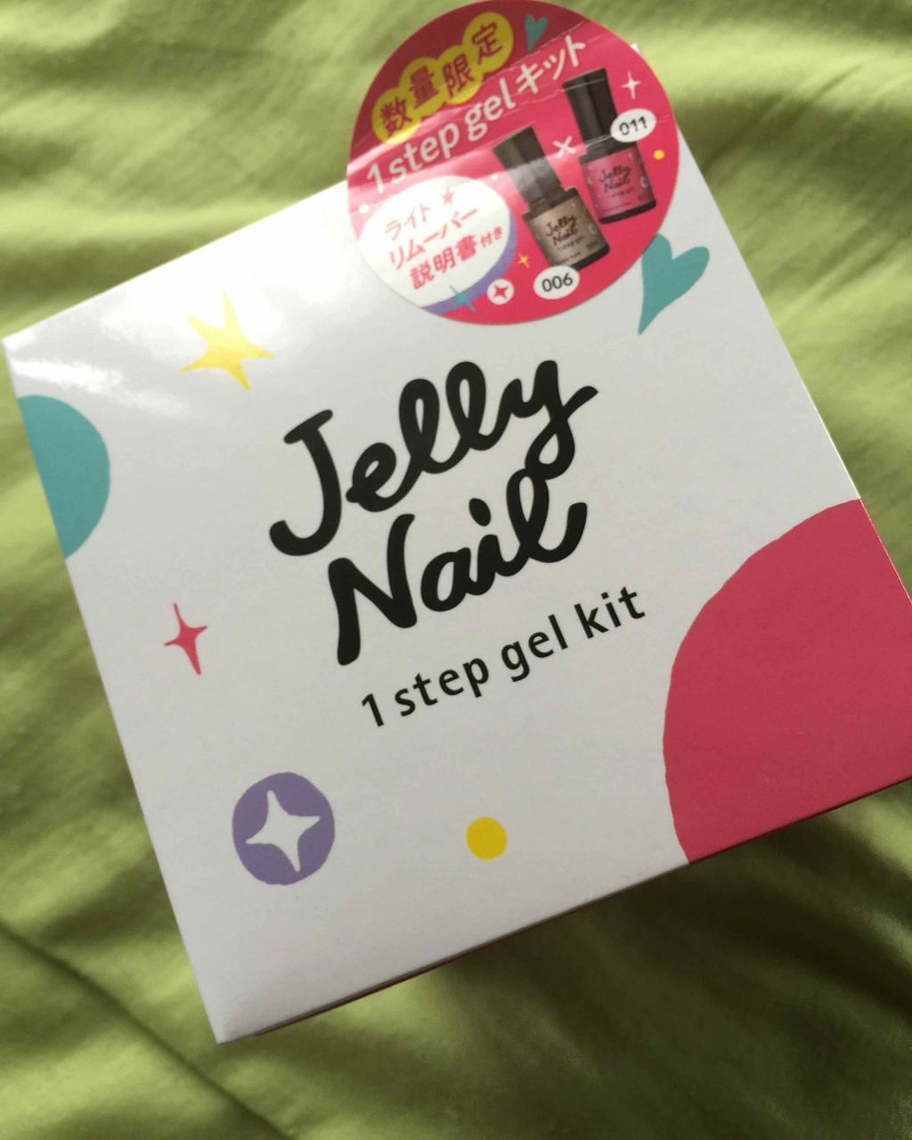 ワンステップジェルキット Jelly Nailの辛口レビュー ジェリーネイルのワンステップジェルネイルキ By あさコロ 敏感肌 30代後半 Lips