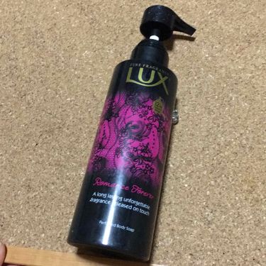 イライラする 気づかない 手紙を書く ラックス フォーエバー F Bird Jp