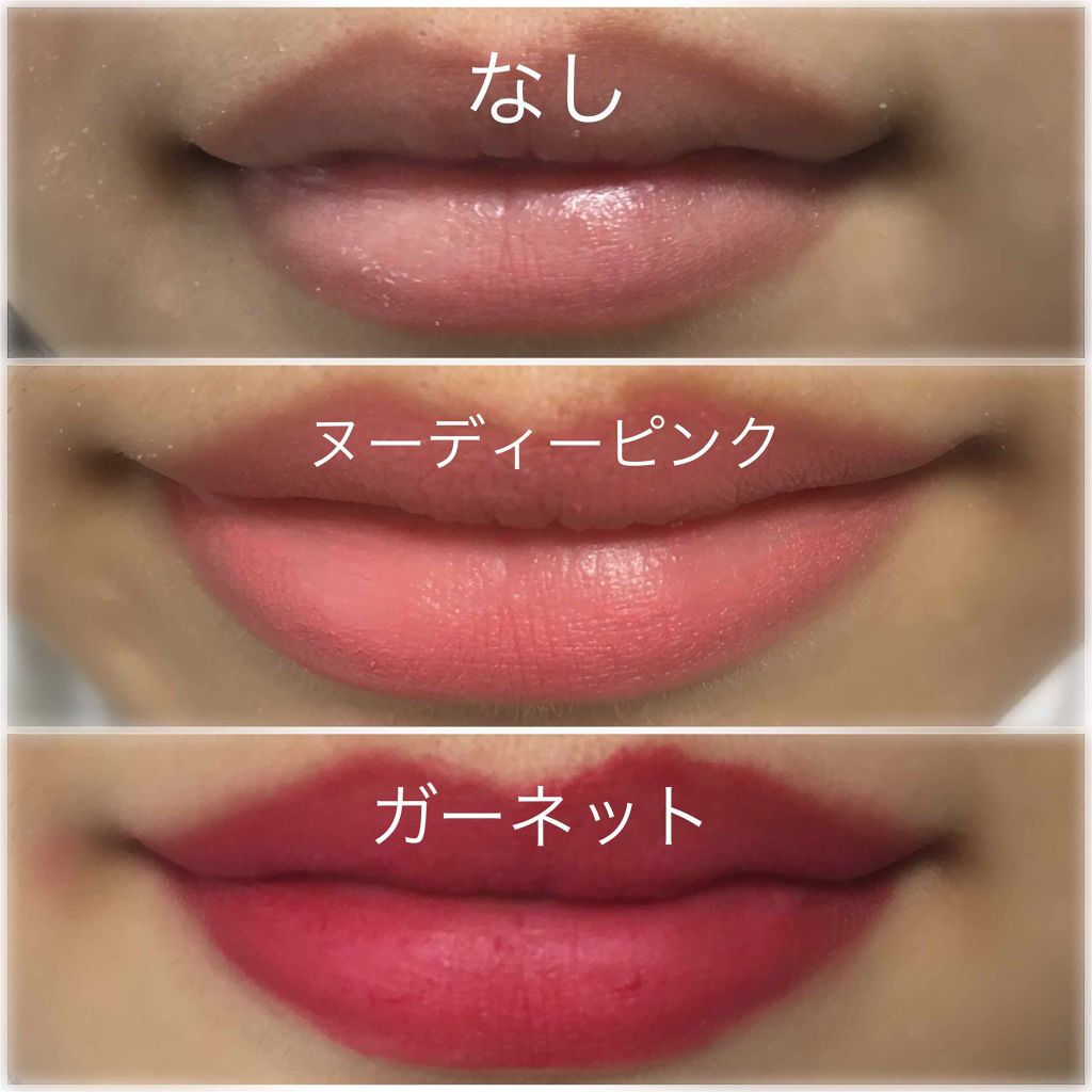 スーパー ラストラス リップスティック Revlonを使った口コミ ヌーディーピンクガーネット妹が買ってきたの By 湯 乾燥肌 10代後半 Lips