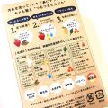 1000円以下 ドットウォッシー洗顔石鹸 旧 ペリカン石鹸のリアルな口コミ レビュー Lips