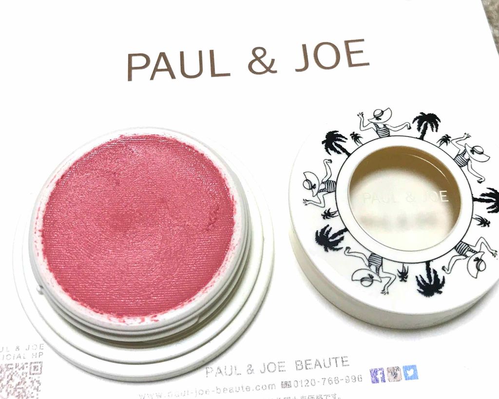 限定ジェル クリームチーク ジェル ブラッシュ Paul Joe Beauteの口コミ ポール ジョー17サマーコレクション限 By るり 敏感肌 Lips
