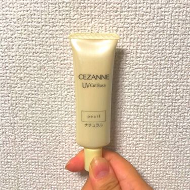 1000円以下 Uv カットベースn Cezanneのリアルな口コミ レビュー Lips