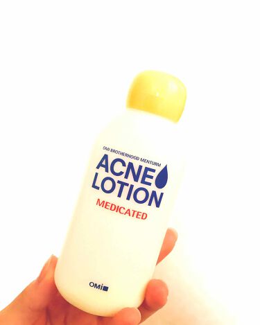 アクネローション メンタームの口コミ どんな薬を使ってもニキビが治らなかったので By Raki 敏感肌 代前半 Lips