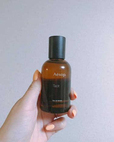 Aesop(イソップ)の香水11選 | 人気商品から新作アイテムまで全種類の 