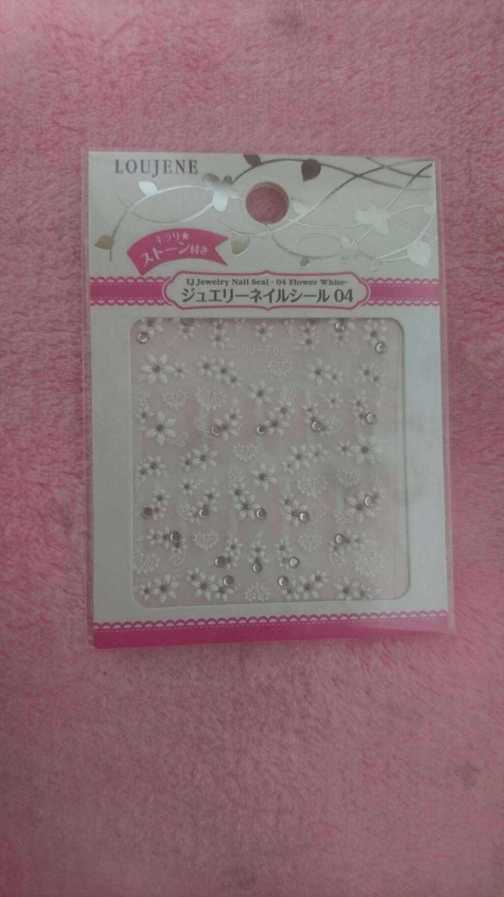 ジュエリーネイルシール Loujeneのリアルな口コミ レビュー Lips