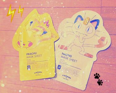 トニーモリー ポケモンマスクシート Tonymolyのリアルな口コミ レビュー Lips