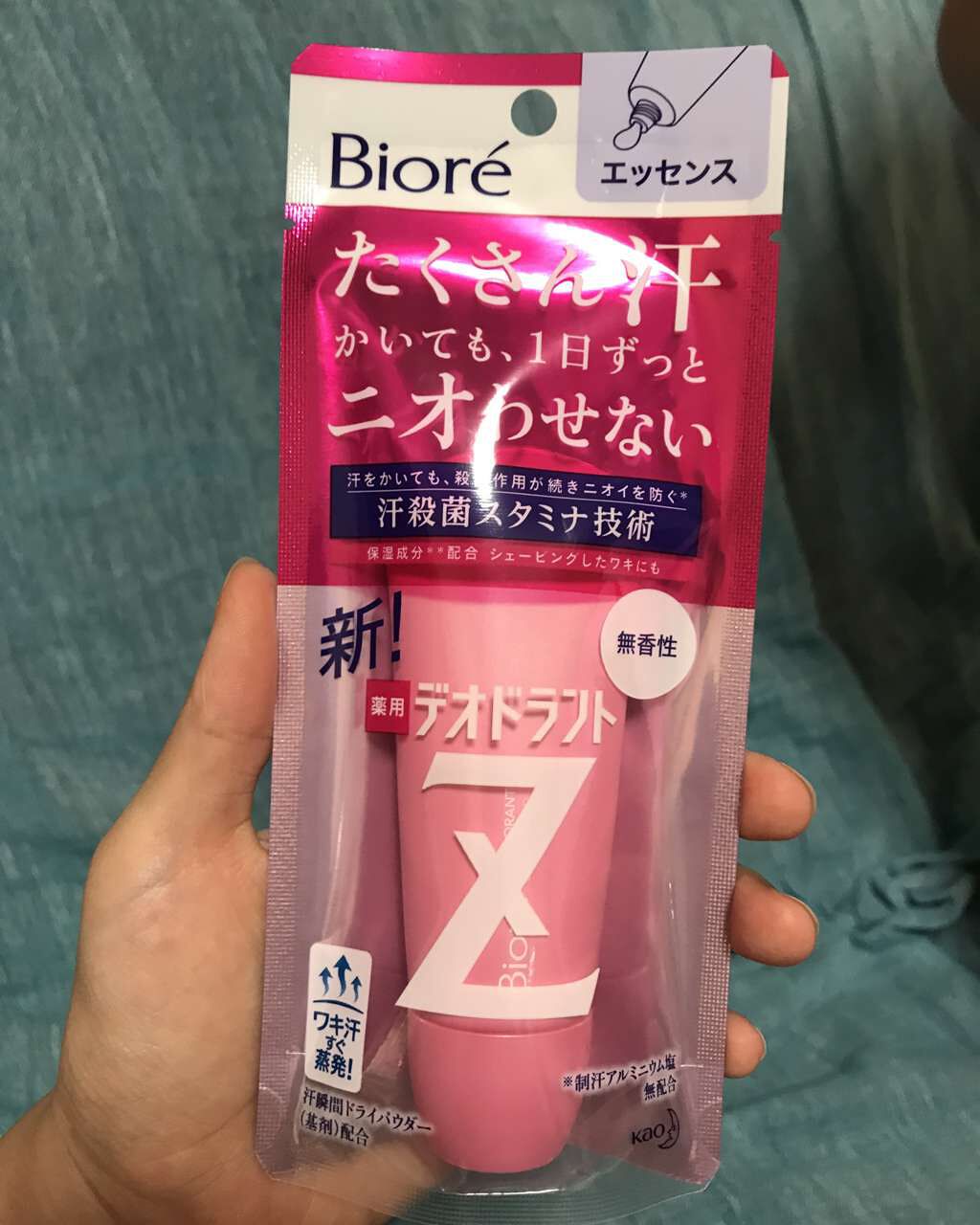 薬用デオドラントｚ エッセンス 無香性 ビオレの口コミ デオドラントzエッセンス無香料渡辺直美さん By チコ 混合肌 Lips