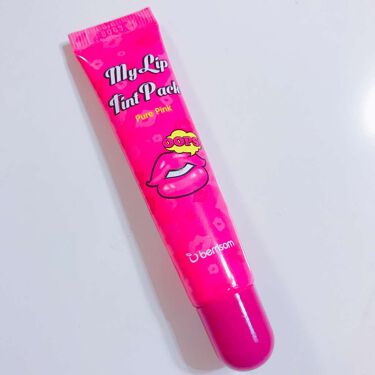 My Lip Tint Pack ベリサムの使い方を徹底解説 Ppピュアピンク オススメポイント 本当 By もえち 混合肌 10代後半 Lips