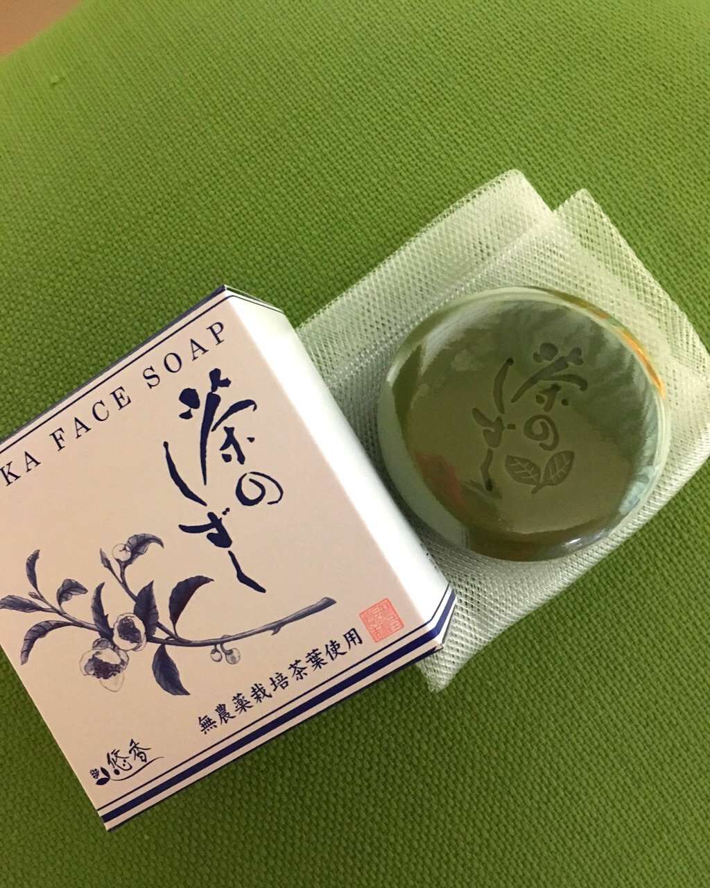 1箱は未開封でした悠香 茶のしずく石鹸 60g × 20セット