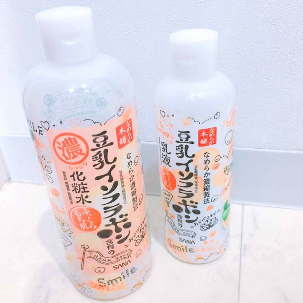 乳液 Na なめらか本舗を使った口コミ 豆乳イソフラボン これはみなさん使ってる By A Lips