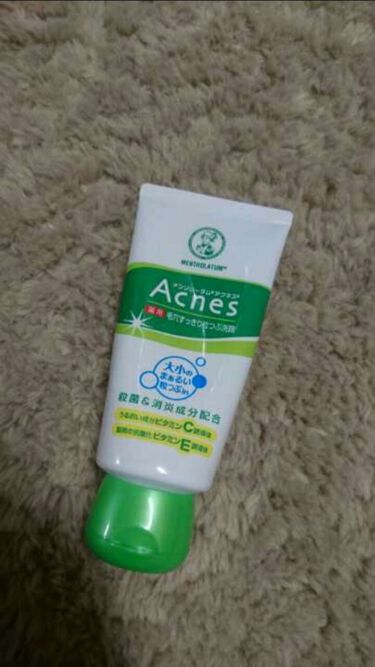 1000円以下 薬用毛穴すっきり粒つぶ洗顔 メンソレータム アクネスのリアルな口コミ レビュー Lips
