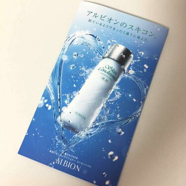 アルビオン 薬用スキンコンディショナー エッセンシャル Albionの使い方を徹底解説 敏感肌におすすめの化粧水 薬用スキンコンディシ By ひま 乾燥肌 代前半 Lips