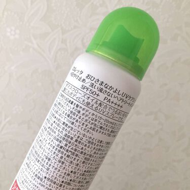 おひさまなかよし Uvケアシュー ロレッタの口コミ トリートメントもできるuvスプレー 見た目 By Mina 普通肌 30代前半 Lips