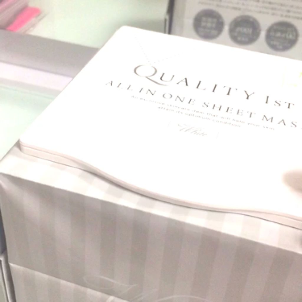 1000円以下 オールインワンシートマスク ホワイトex 携帯用 クオリティファーストのリアルな口コミ レビュー Lips