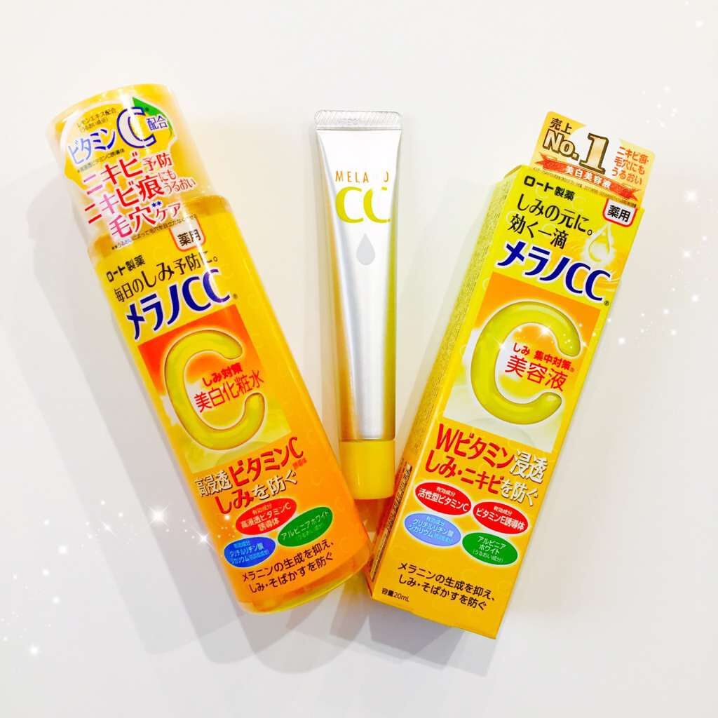 メラノCC|ビタミンC配合の薬用化粧水