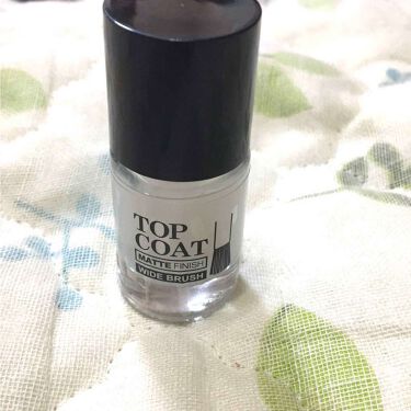 マットトップコート キャンドゥのリアルな口コミ レビュー Lips