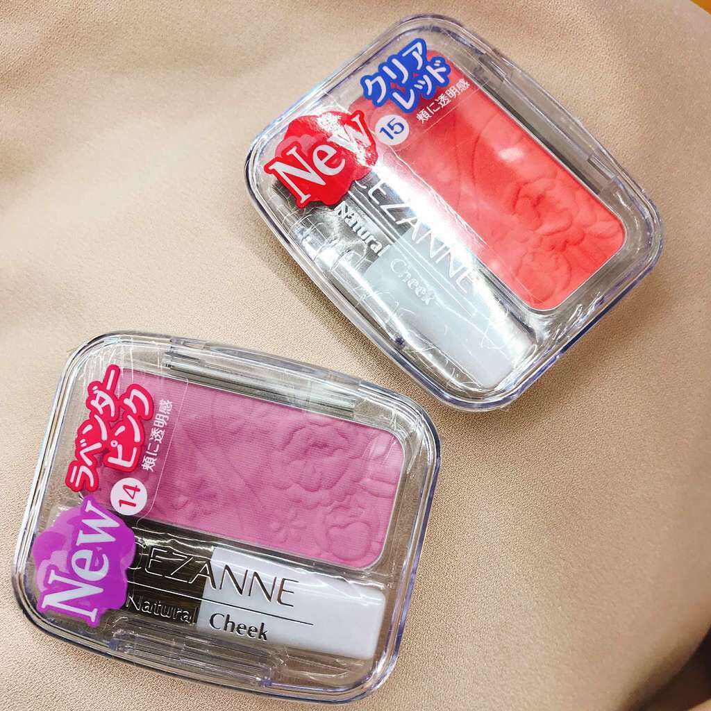 17年夏新作パウダーチーク ナチュラル チークn Cezanneの口コミ コスパ抜群 360円でトレンドカラーのチー By ありさ 乾燥肌 Lips
