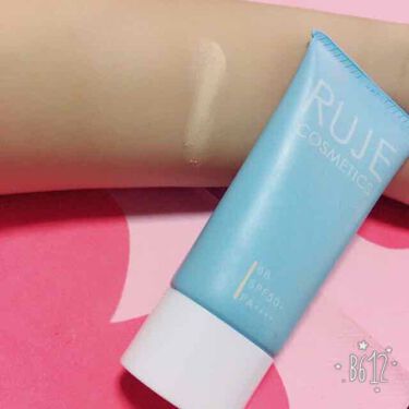 試してみた ジェルクリーム Rujeのリアルな口コミ レビュー Lips