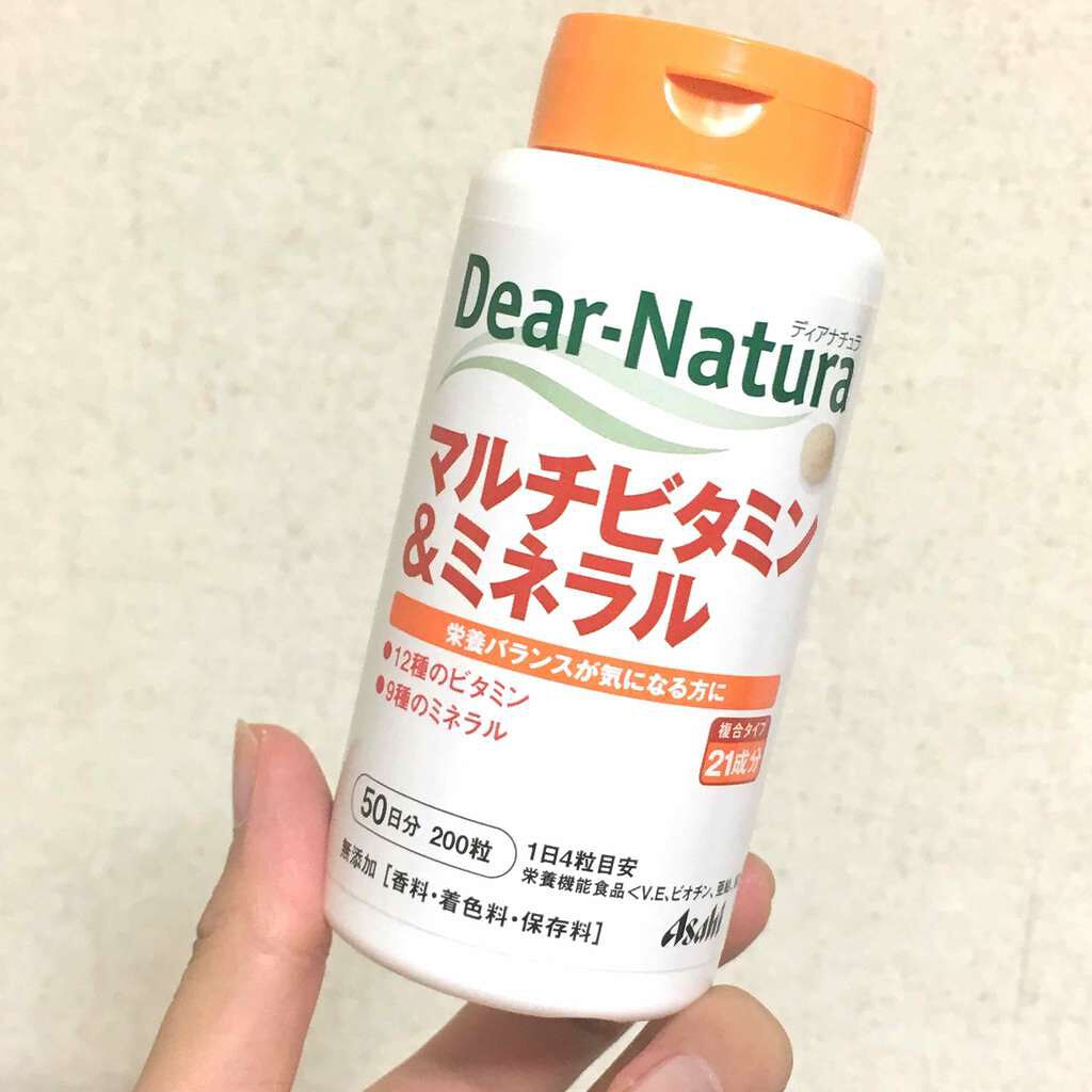 マルチビタミン ミネラル Dear Natura ディアナチュラ の口コミ 栄養を絶対取りきれてないので 無難なビタミ By かな 敏感肌 20代後半 Lips