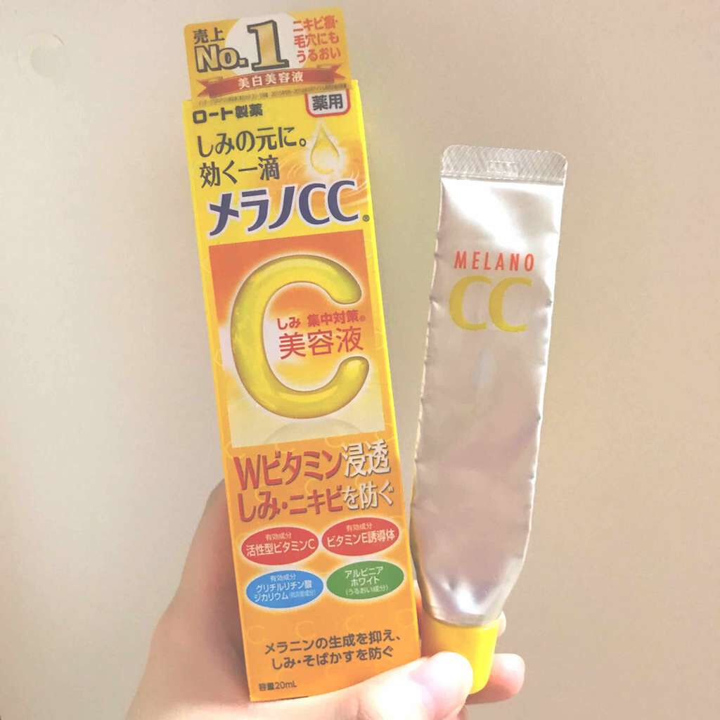 始めやすい、1500円前後の美容液