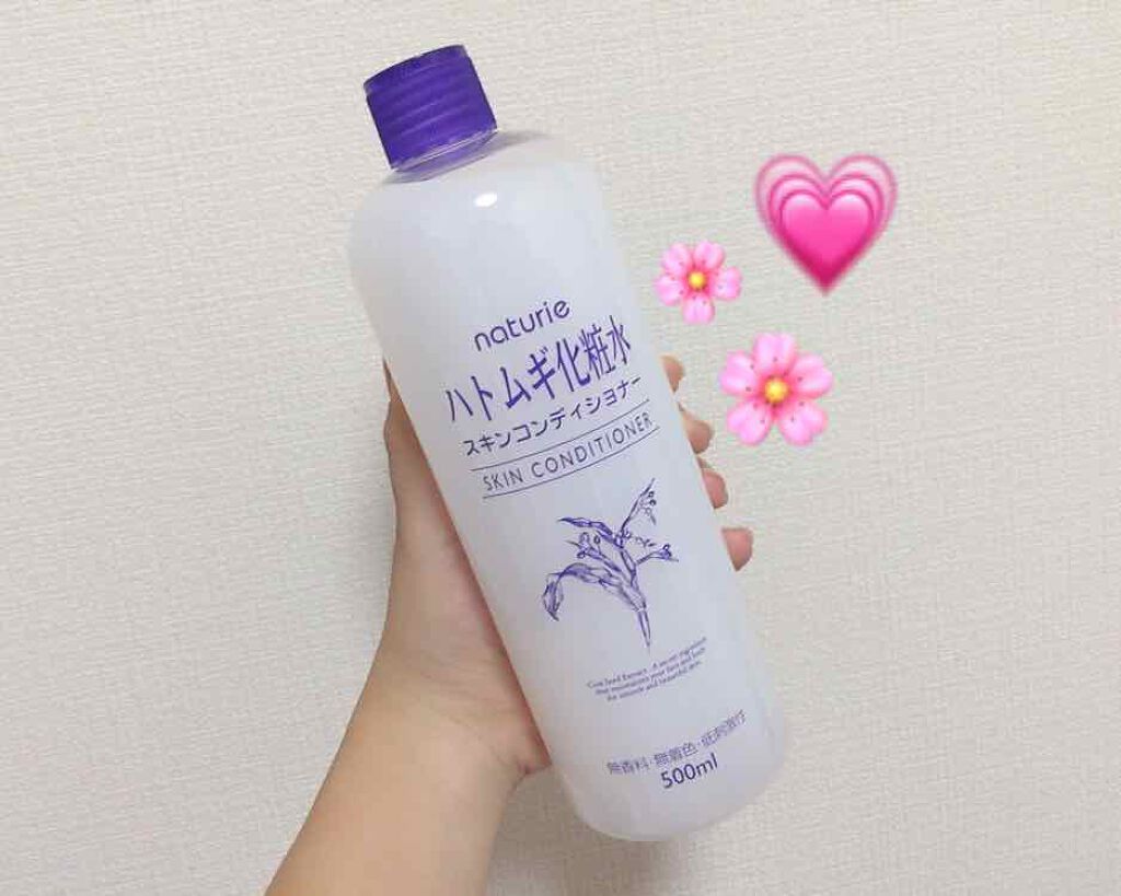 1.毎日たっぷり使える大容量が嬉しい。ナチュリエ