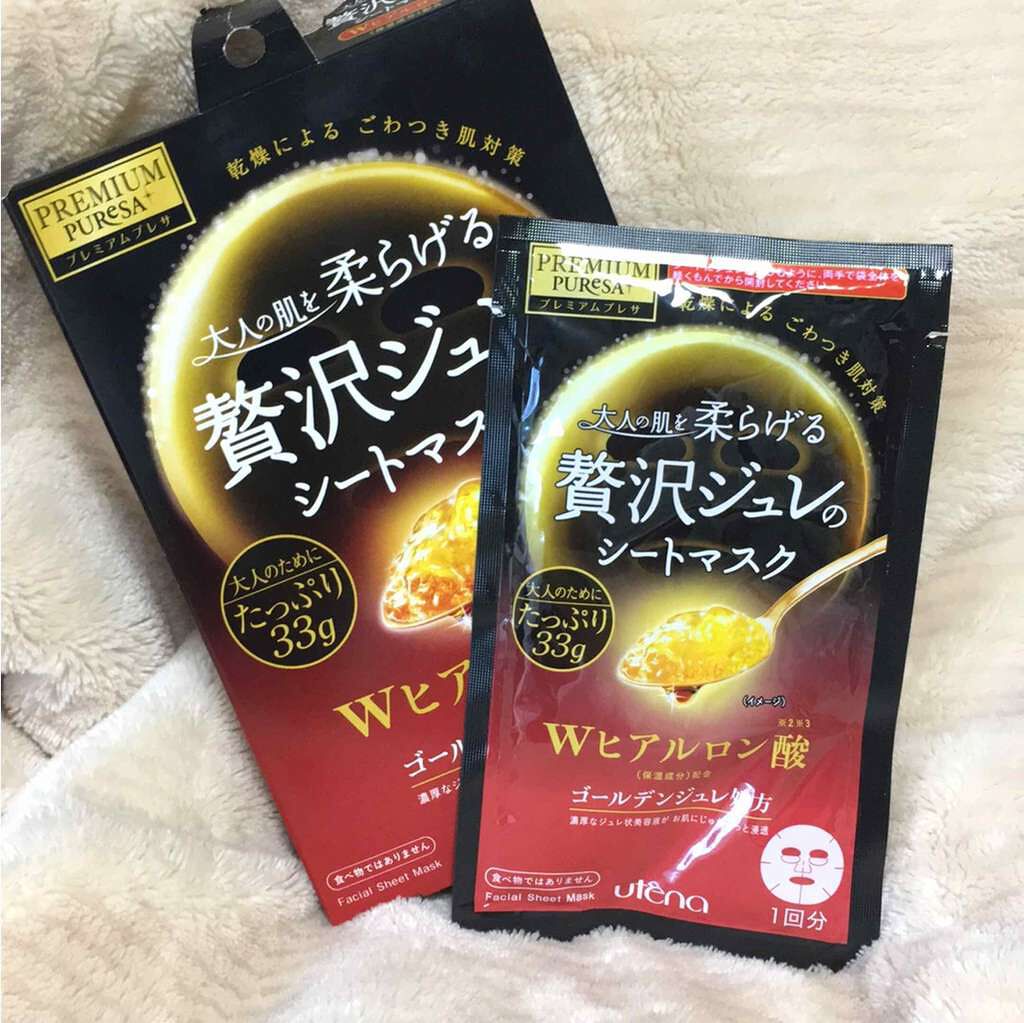 濃厚ジュレで贅沢なスキンケア体験