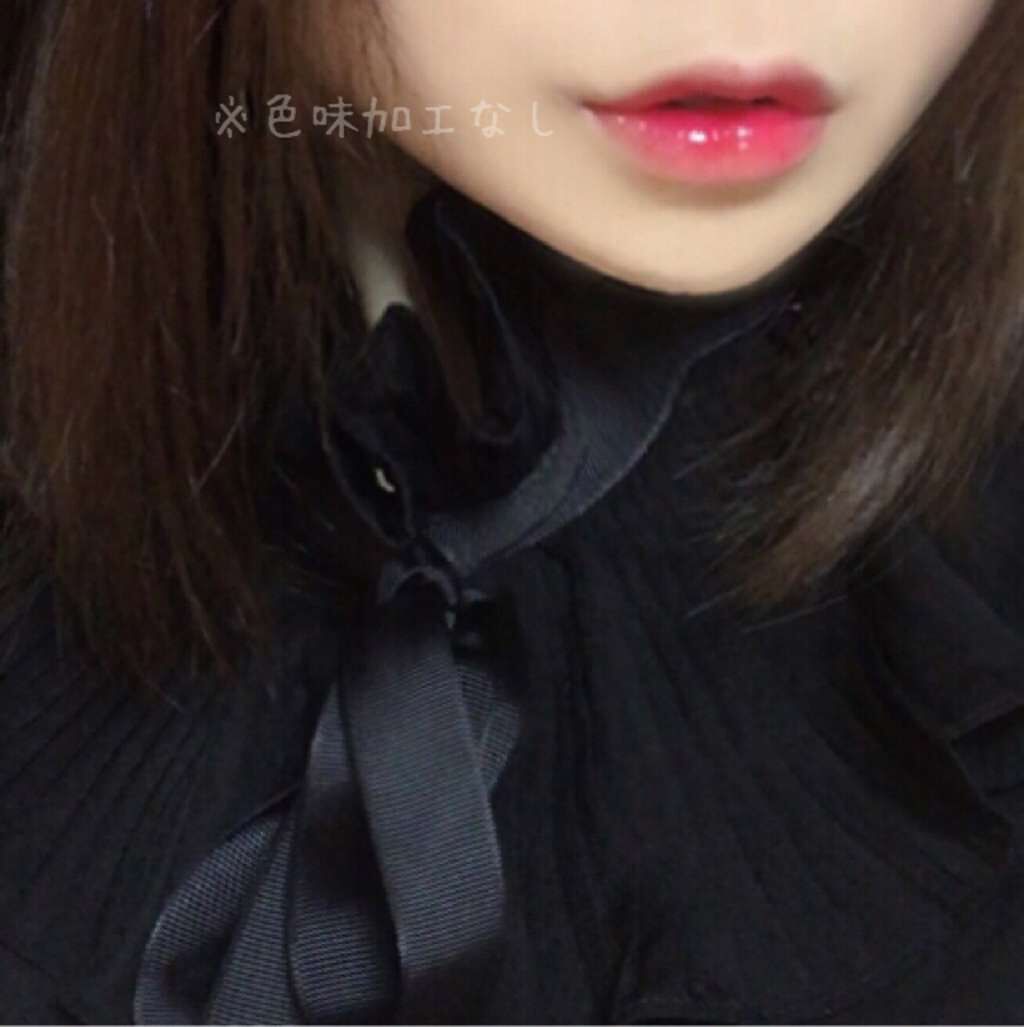 ×うるうるリップ