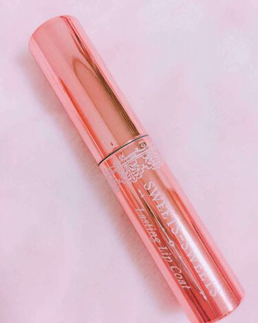 試してみた ラスティングリップコート スウィーツ スウィーツのリアルな口コミ レビュー Lips