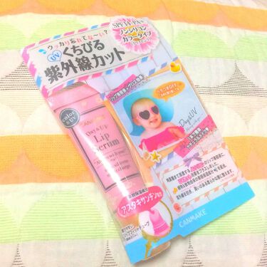 1000円以下 デイ ナイトリップセラム キャンメイクのリアルな口コミ レビュー Lips