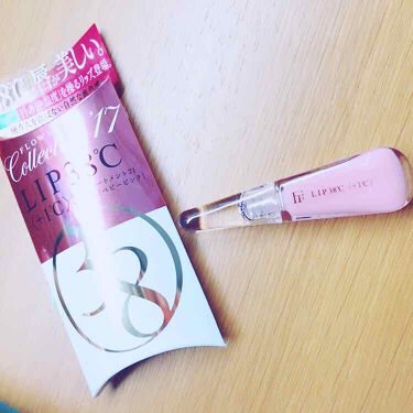 38 C 99 F Lip Treatment Uzu By Flowfushiの口コミ フローフシのリップトリートメント 私は夜寝 By ほっぺ 代前半 Lips