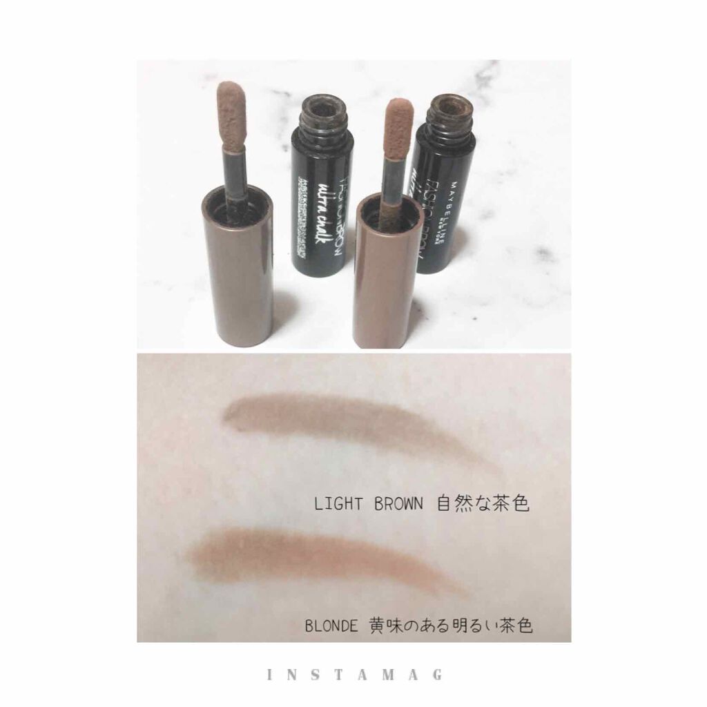 ファッションブロウ パウダーチップ Maybelline New Yorkの口コミ 7月11日新発売メイベリンニューヨークファ By Ma Ako 乾燥肌 30代前半 Lips