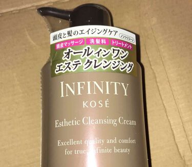 エステ クレンジング インフィニティの口コミ 泡立たないシャンプーとのことで気になってい By みやたん 乾燥肌 代後半 Lips