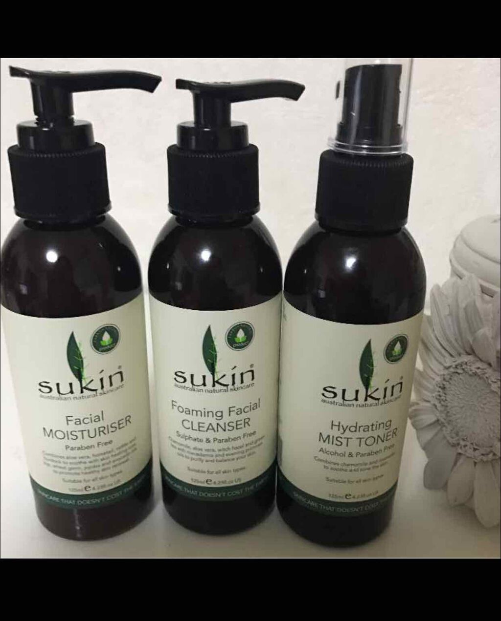 オーストラリアコスメも買える|SUKIN