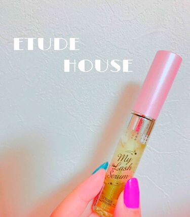 マイラッシュセラム Etudeの辛口レビュー エチュードハウスマイラッシュセラム まつ By 脂性肌 Lips