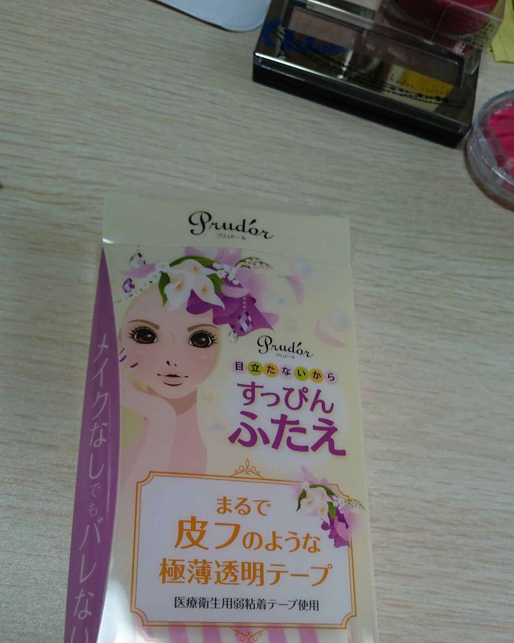 プリュドール ネイキッド Style Nobleの辛口レビュー すっぴんでもと思って二重テープ購入し すっ By Harumix 敏感肌 Lips