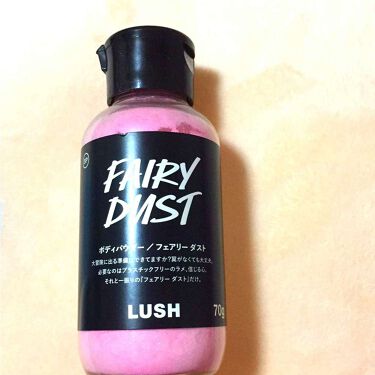 限定ボディパウダー フェアリー ダスト ラッシュの使い方を徹底解説 ラッシュフェアリーダスト ボディパウダー By みるー 敏感肌 10代後半 Lips